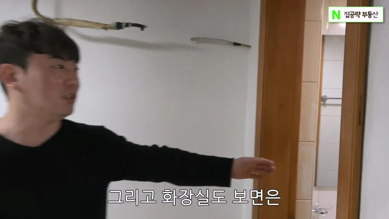 서울대 붙은 흙수저가 현실적으로 살 수 있는 집... ㄷㄷㄷ (신림동, 서울대입구역 원룸).mp4_20261013_102555.182.jpg 서울대 근처 월 42만원 방 수준 ㄷㄷㄷ