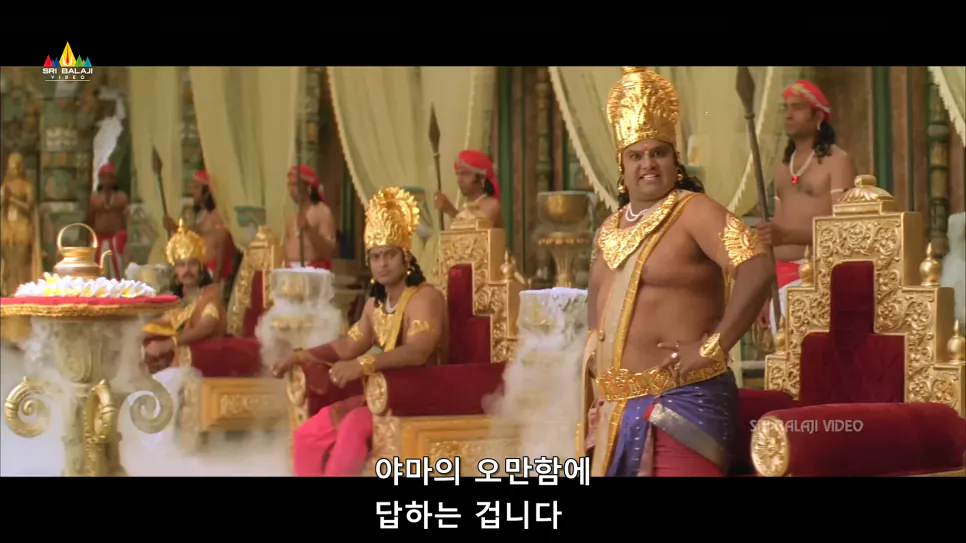 image.png 인도영화)인도에서 염라대왕을 욕하면 어떻게 될까?