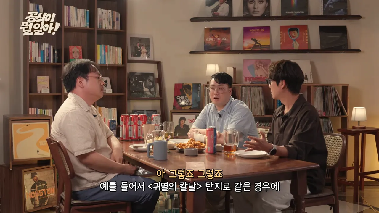 3.png 나이 들면서 소년만화 보는 게 힘들어지는 이유