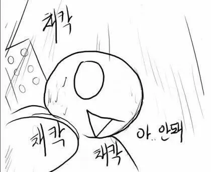 찰칵 박제 시청 앞이 원래 차이나타운이었다고?