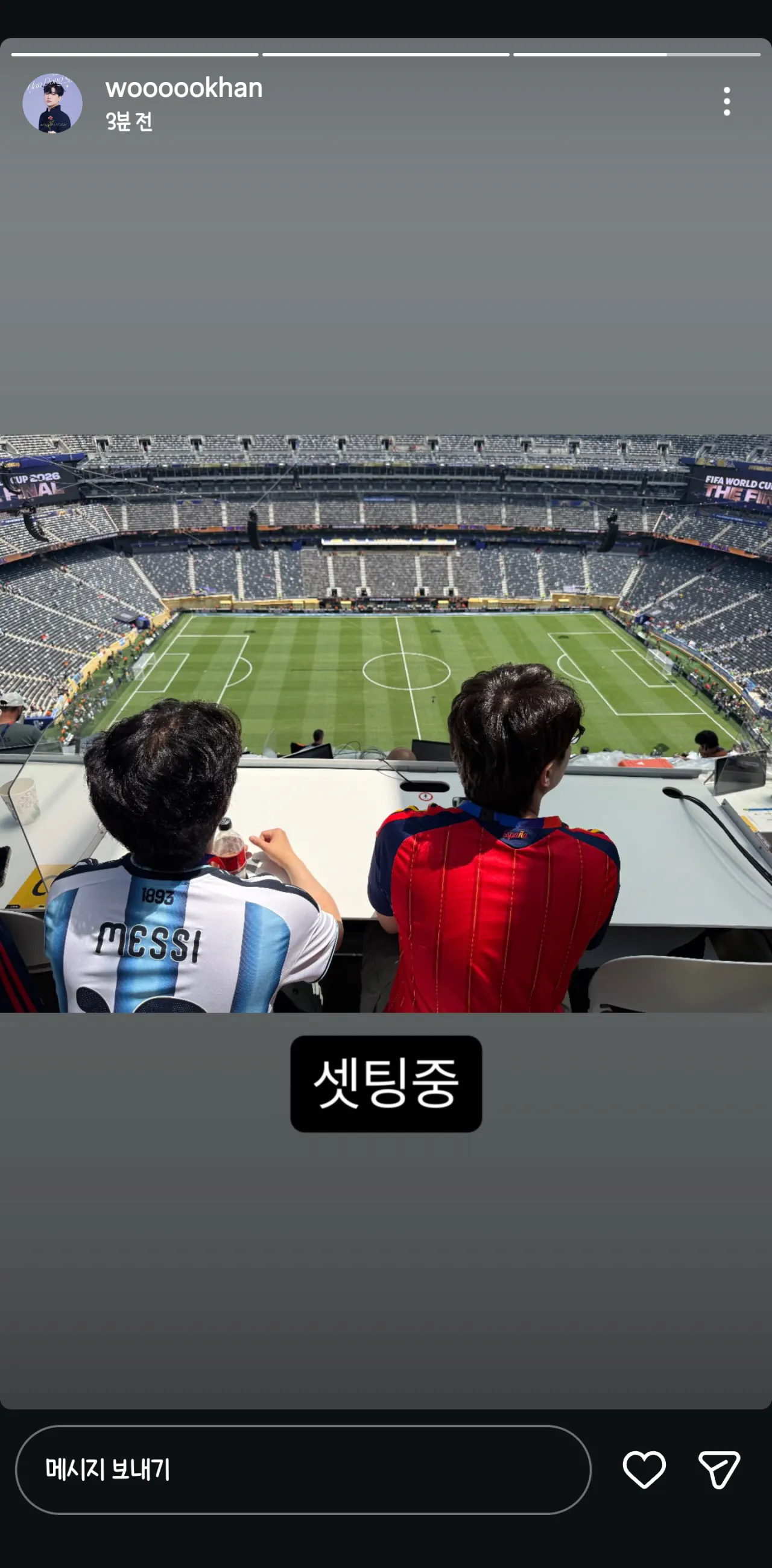 Screenshot_20260720_012026_Instagram.png 결승전 중계 준비하는 동수칸