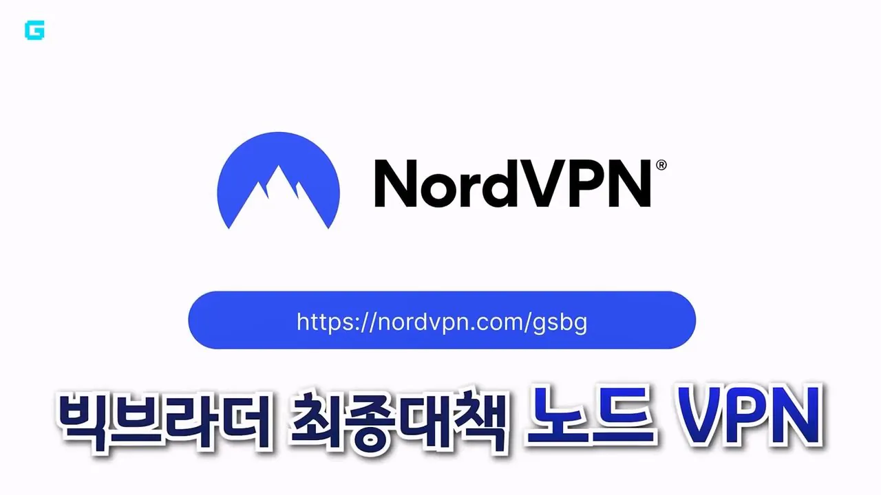 김정은 주석궁 폭파게임 [콜오브듀티 모던워페어 사].mp4_20261023_095825.194.jpg 콜오브듀티 사 논란에 대한 김성회의 일침 "한국의 주적은 북한"