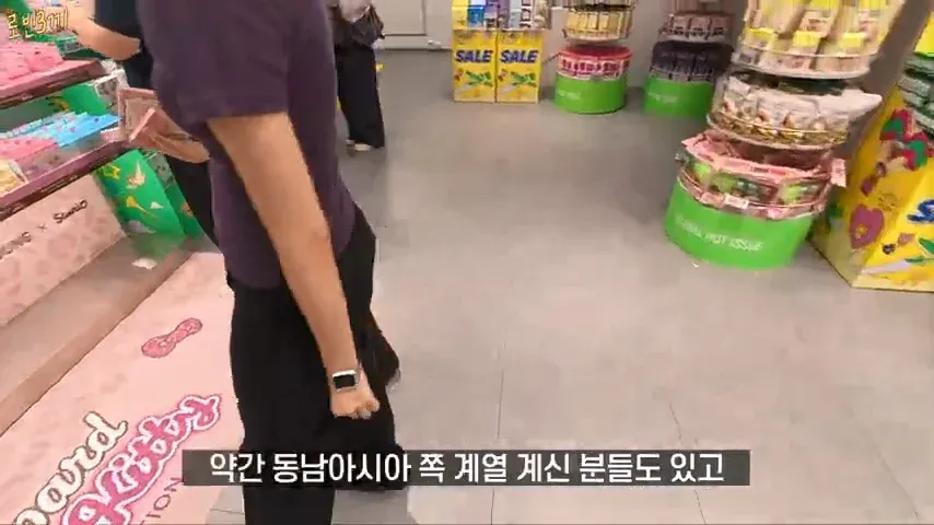 1000076589.webp 지금 중국인들로 가득한 제주도 근황ㄷㄷㄷ