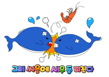 image.png UAE의 속담들