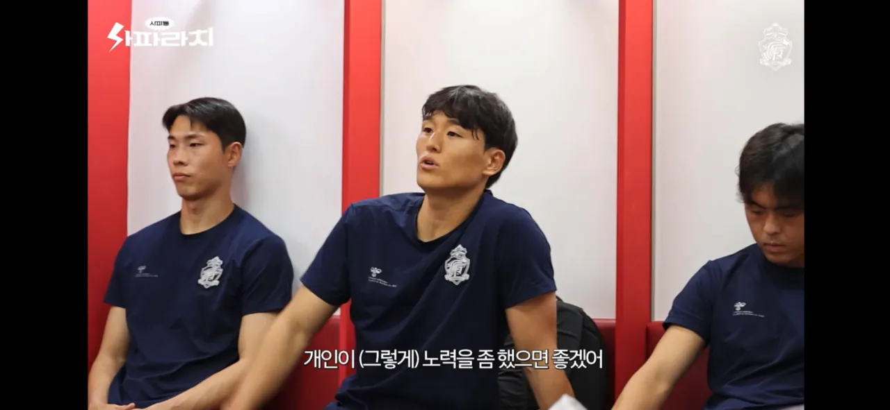 경남 이찬동의 대구전 쓴소리