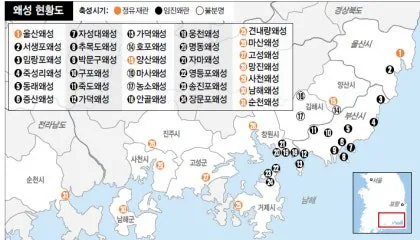 3.jpg 임진왜란에서 일본이 보급 실패한 '진짜' 이유(V.2)