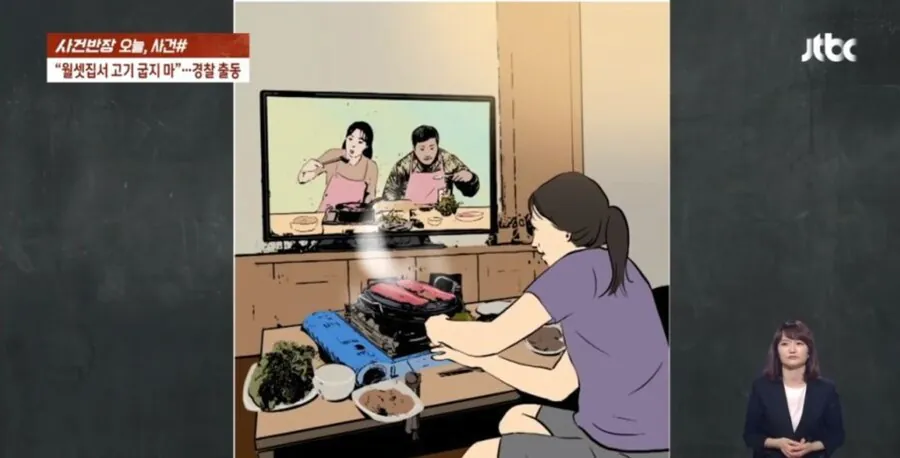 image.png ์์ธ ์๋ฃธ์ฌ๋ ์ฌ์ฑ.. ๊ณ ๊ธฐ๊ตฌ์๋จน๋ค ๋ด๋ณ