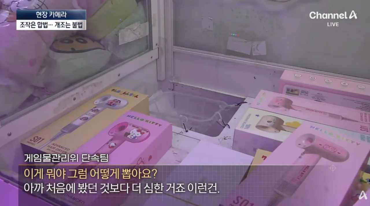 ๋ฝ๊ธฐ (21).png ์ธํ
์กฐ์ ๊ฐ๋ฅํ ์ธํ๋ฝ๊ธฐ ๊ธฐ๊ณ์ ๋น๋ฐ