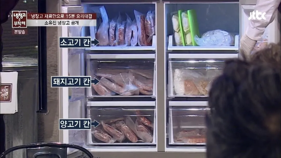 남편이 백종원 ㅋㅋㅋ 14.jpg 의외로 백종원 집 냉장고에 없는 식자재.jpg