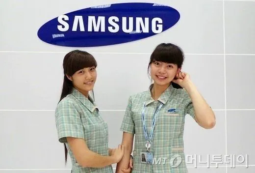 9075964437_486616_99b983892094b5c6d2fc3736e15da7d1.jpg 베트남 직업별 월급