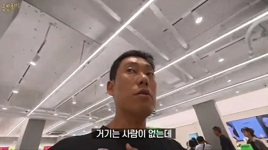 1000076586.webp 지금 중국인들로 가득한 제주도 근황ㄷㄷㄷ
