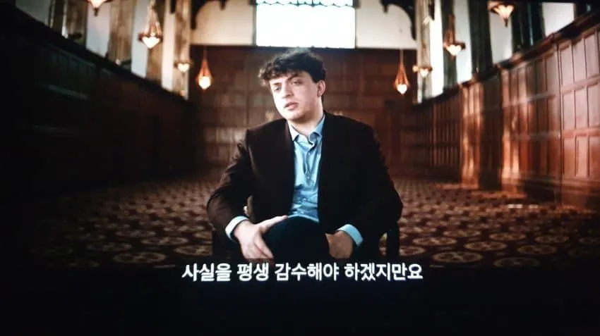 image.png 애널비즈 체스대회 치팅 논란.....