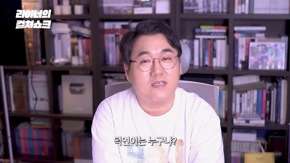 리센느 안원잘부 거제 영상은 어째서 '영화적'인가_ (29).jpeg 스압)리센느 원이 거제 영상을 본 어떤 영화 평론 유튜버의 감상