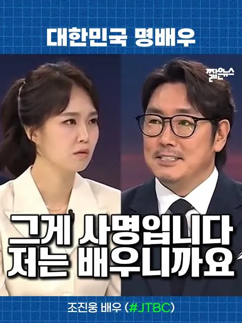 images-150.jpeg ๊ด๋ณต์ ๋ง ๋๋ฉด ์๊ฐ๋๋ ๊ฐ๋
๋ฐฐ์ฐ.jpg