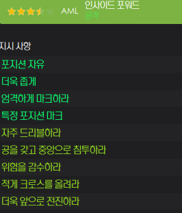 image.png “당신이 알던 바르셀로나는 잊어라” 한지 플릭의 26/27 바르셀로나 (쿼드러플 달성)