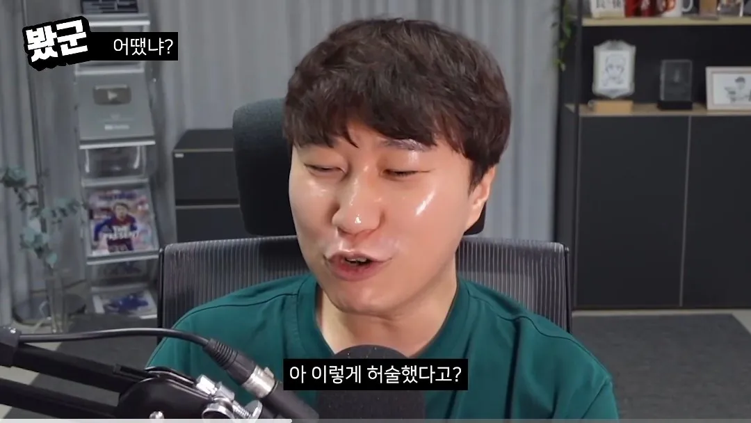 edit_1790403341078.jpg 단군 암살자(들) 리뷰 중 음모론에 대한 의견.jpg