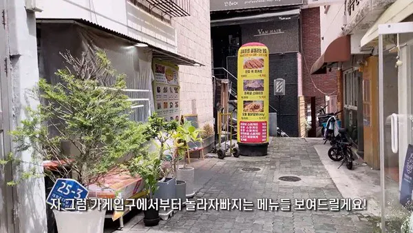 1000053061.webp 요즘 대구에 있다는 역대급 가성비 식당ㄷㄷㄷㄷ