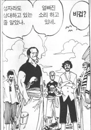 image.png 의외로 반북친한 그자체인 국가
