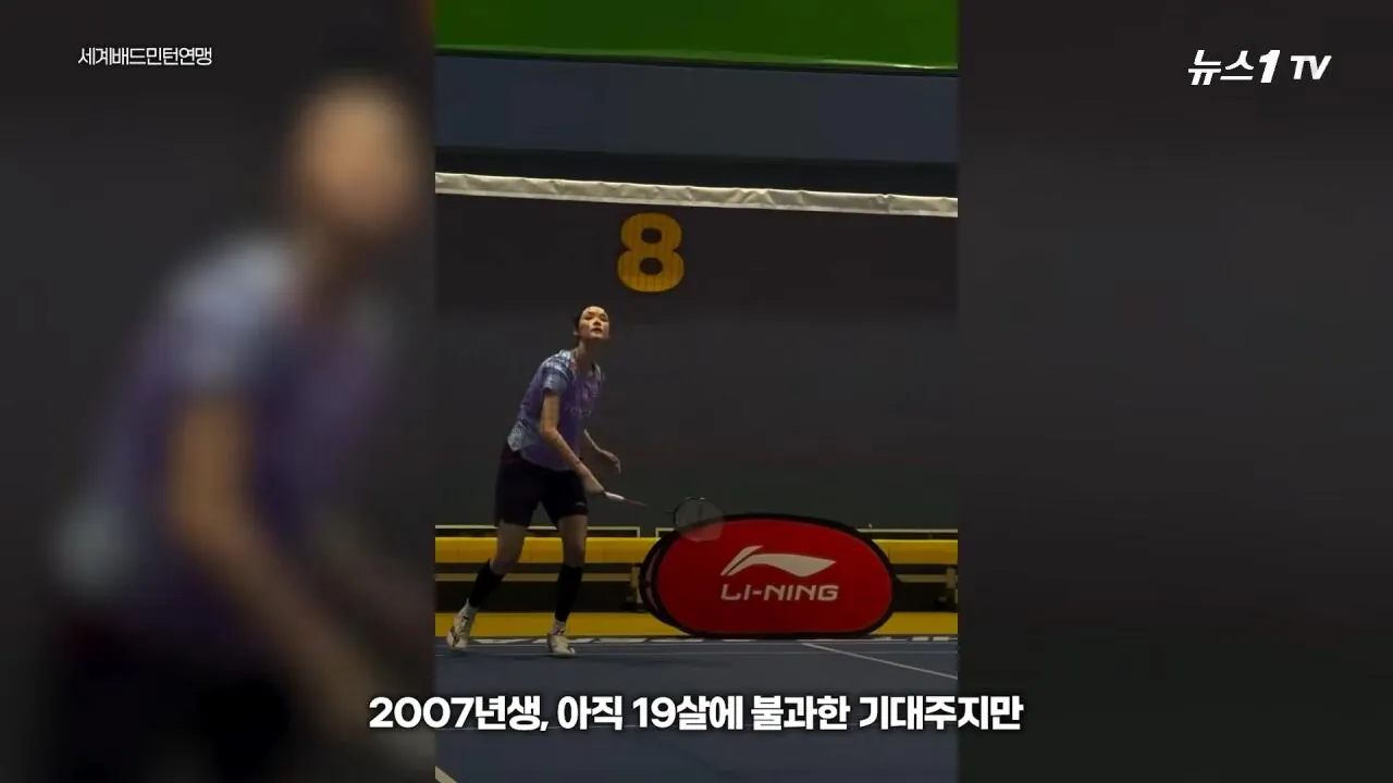 dcbest-20260922-182648-004.jpg 대한민국 안세영이 롤모델이라는 태국공주.jpg
