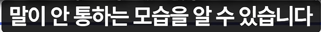 43.png 한국 무술이 통째로 절딴난 과정 요약