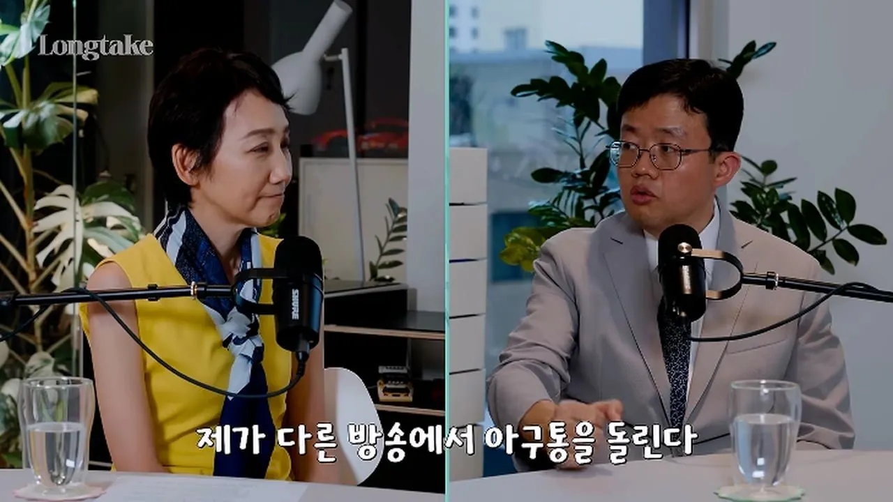 위고비 아구통 의사 "비만이였던 사람들은 결국 되돌아 갈 확률이 아주 높다"