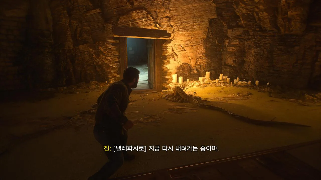 Marvel's Wolverine_20260916014617.jpg 장문, 극대노) 마블 울버린은 진짜 똥겜일까?