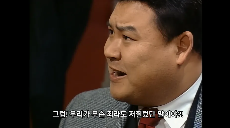 18.png <야인시대> 공산당을 욕하자 기분이 불쾌해진 정진영