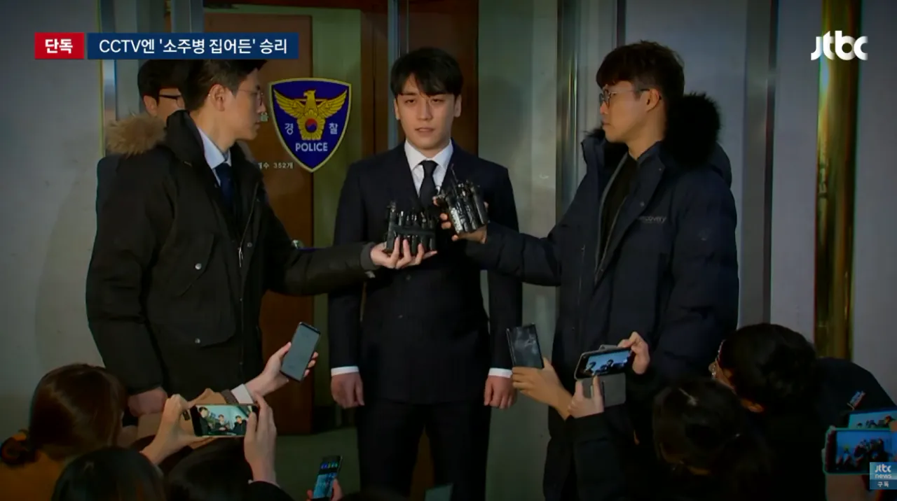 [단독] '소주병 집어든' 승리, 말리는 일행…당시 CCTV 입수 (2).png [단독] '소주병 집어든' 승리, 말리는 일행 당시 CCTV 입수