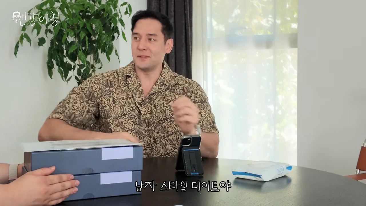 남자들의 데이트 코스 줄리엔강이 직접 알려드립니다! (with.와이프) 2-53 screenshot.png 줄리엔강이 추천하는 상남자의 데이트 코스 ㅋㅋㅋ