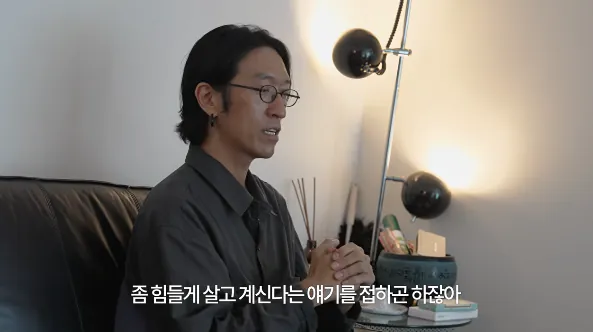11_19.png 코요태 빽가 근황 ㄷㄷㄷㄷㄷㄷㄷ.jpg