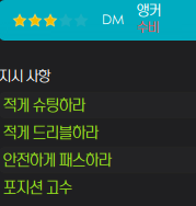 image.png "맨체스터의 주인" 알렉스 퍼거슨 경의 07/08 맨체스터 유나이티드 (리그 무패우승, 트레블 달성)