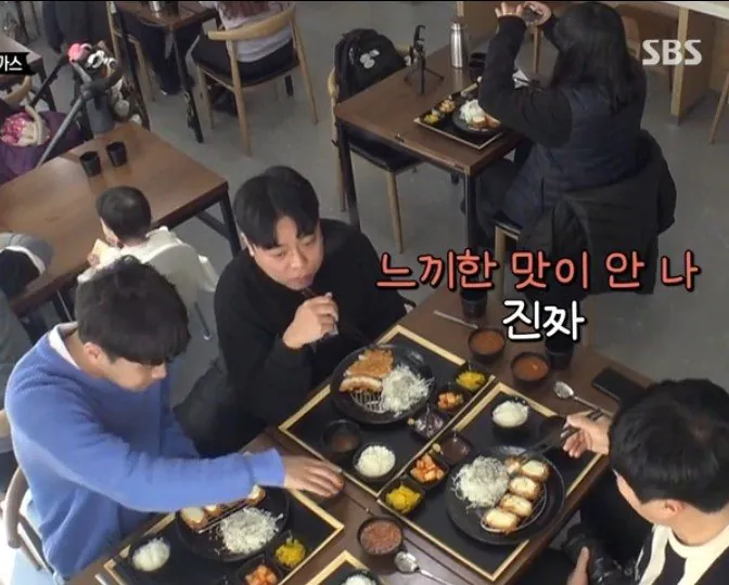 백종원 연돈 소감.  "이럴려고 그랬어?"