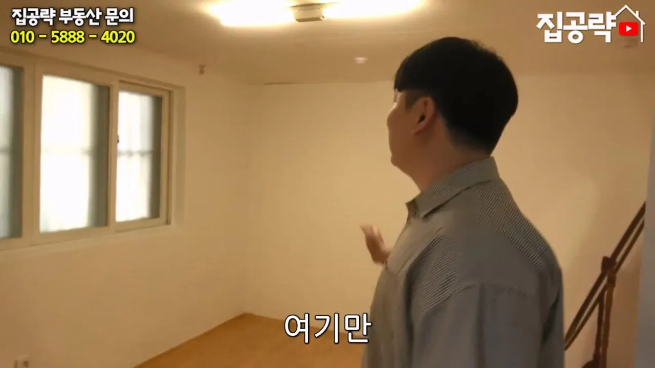 월세 10만원 서울에서 제일 싸지만 살지 않는 동네ㅣ서울 가리봉동.mp4_20260928_164100.136.jpg 서울 금천구 1000에 월세 85만원짜리 쓰리룸 집