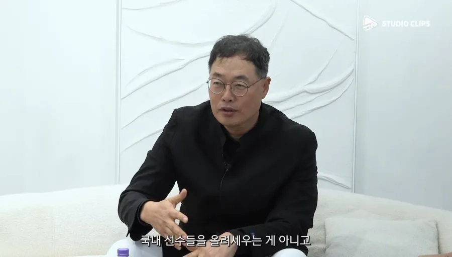 마해영 "추강대엽? 엽대추강이 정답이다"