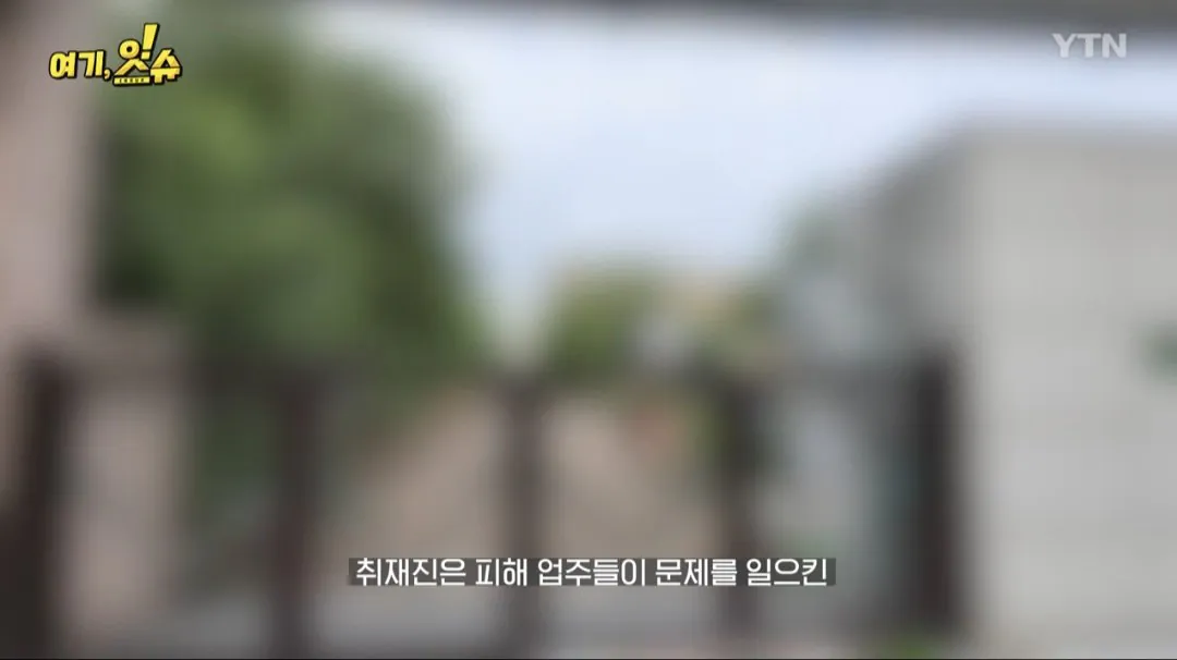 1000063647.jpg 기자가 남학생 출입금지 카페 직접 취재감ㄷㄷㄷㄷ