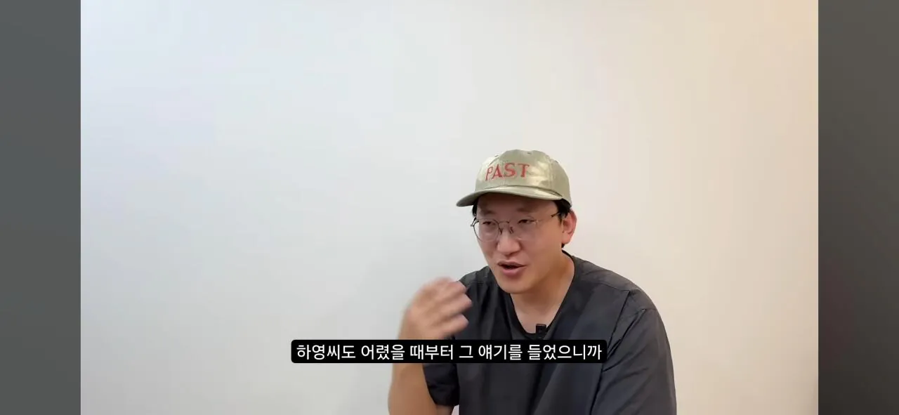 친일과 염치- 사람은 부끄러움을 알아야 한다(배우 하영 증조부 민족반역자 논란에 관하여)