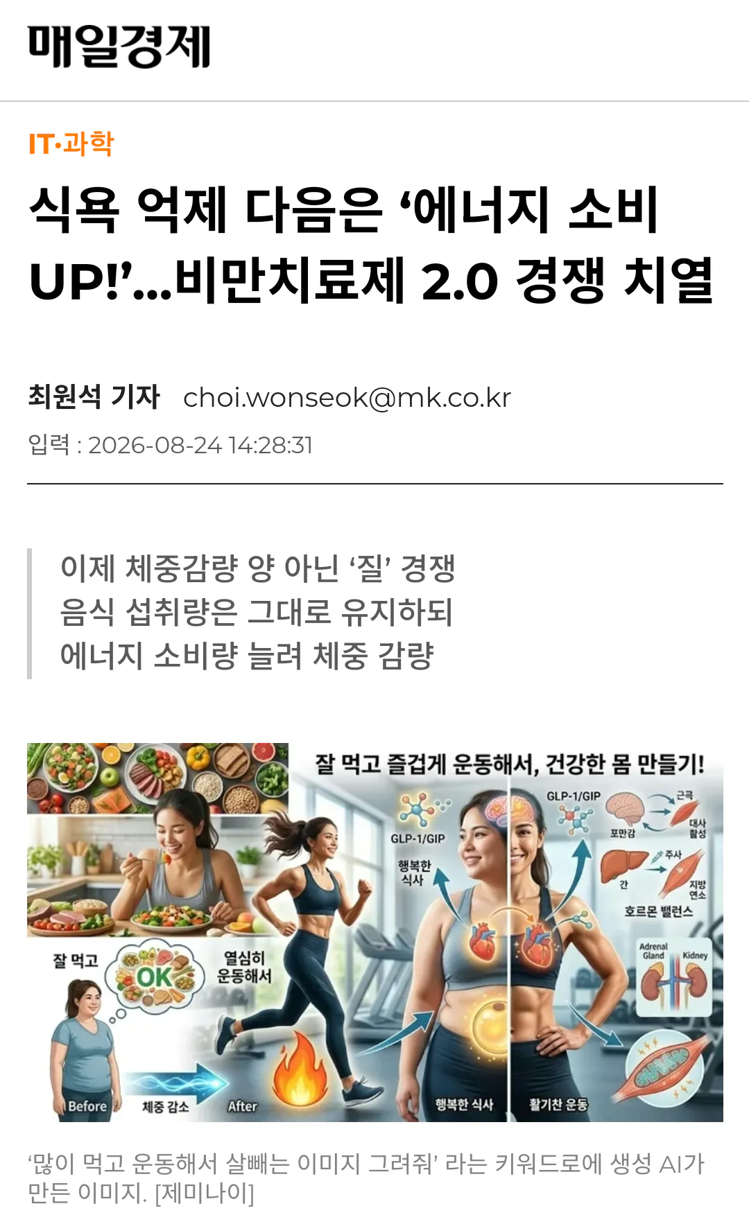 simg_1788144752007.png ๋น๋ง์น๋ฃ์ ์ต์ ๊ทผํฉ.jpg