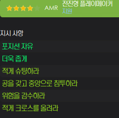 image.png 맨유 시리즈 완결. "무리뉴 감독 커리어 최고의 업적" 무리뉴의 17/18 맨체스터 유나이티드(리그,챔스,카라바오 우승)