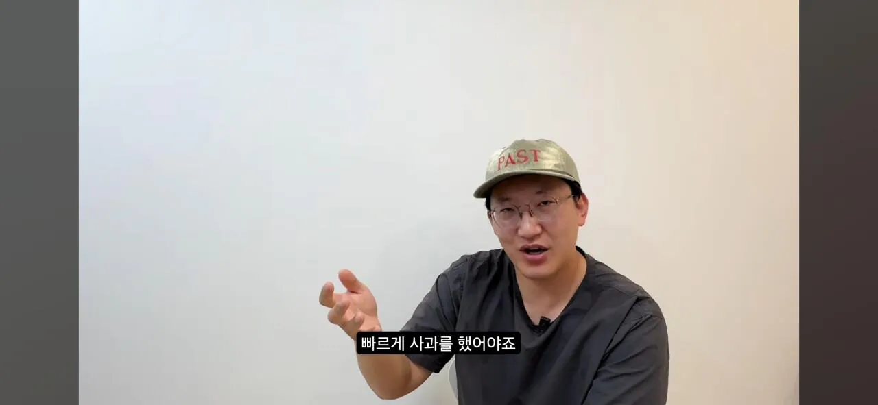 친일과 염치- 사람은 부끄러움을 알아야 한다(배우 하영 증조부 민족반역자 논란에 관하여)
