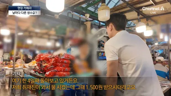 m_20260830063417_IwsZiHXXCU.webp 분골쇄신 하겠다던 광장시장 근황 ㄷㄷ.jpg
