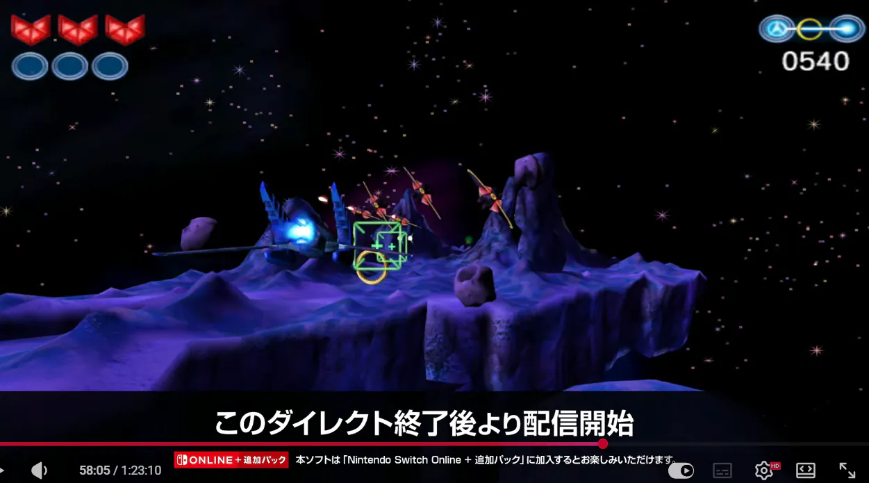 image.png 닌텐도 다이렉트 9/9 내용정리