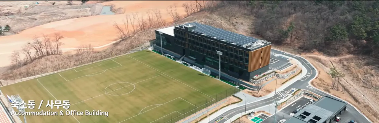 화면 캡처 2026-09-27 214536.png 대한축구협회가 새로 이사한곳 초호화 시설 수준 ㄷㄷㄷ.jpg