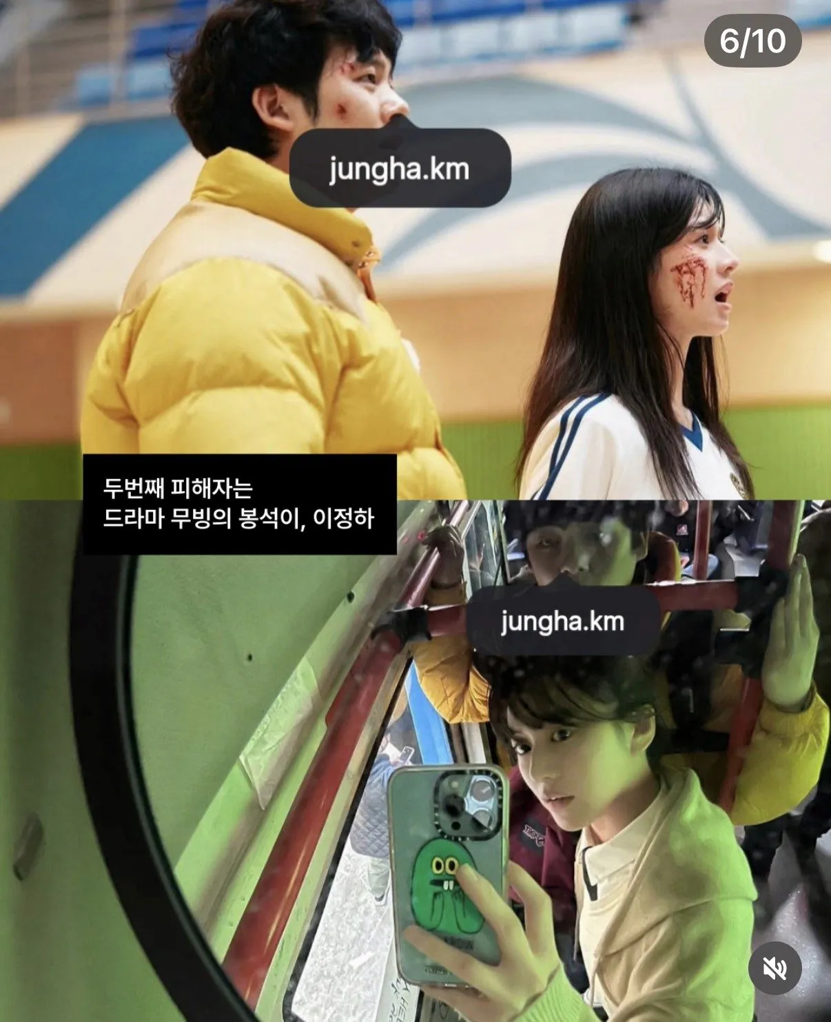 7.png.ren.jpg ๋ฐฐ์ฐ ๊ณ ์ค์ ๊ณผ ์ฌ์ง์ฐ์ผ๋ฉด ๊ฑธ๋ฆฐ๋ค๋ ์ธ์คํ ์ฝง๊ตฌ๋ฉํ๊ทธ