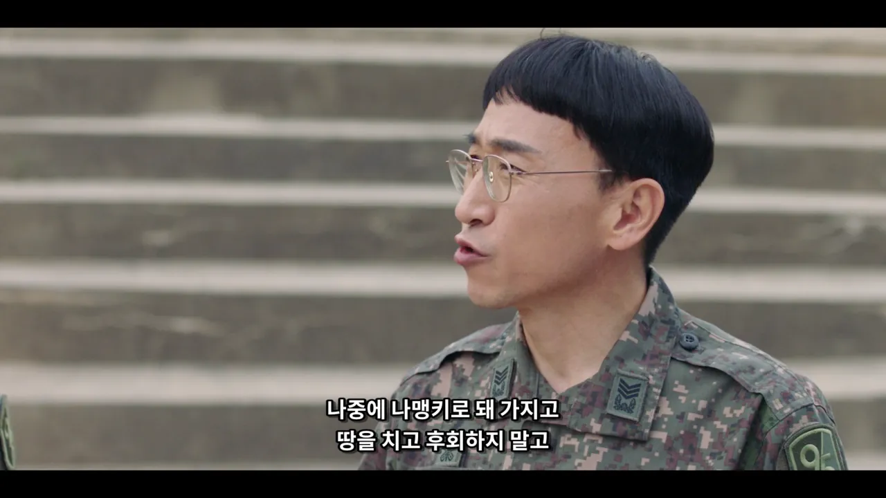 의외로 드라마 신병에서 고증 철저한것 ㄷㄷ.jpg