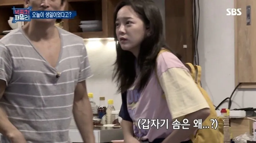 4e2ca58dbd3e541bc556a7e07b15fcc3.jpg 혹시 솜 있어, 솜?