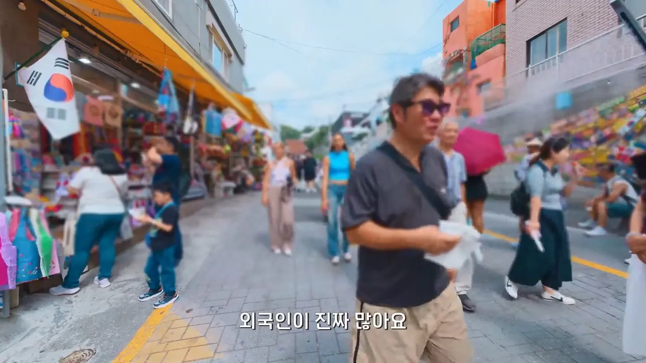 요즘 부산 관광지에서 벌어지고 있는 충격적인 변화.mp4_20260929_093910.447.jpg 지금 부산에 여행온다고 외국인들이 몰리는 이유