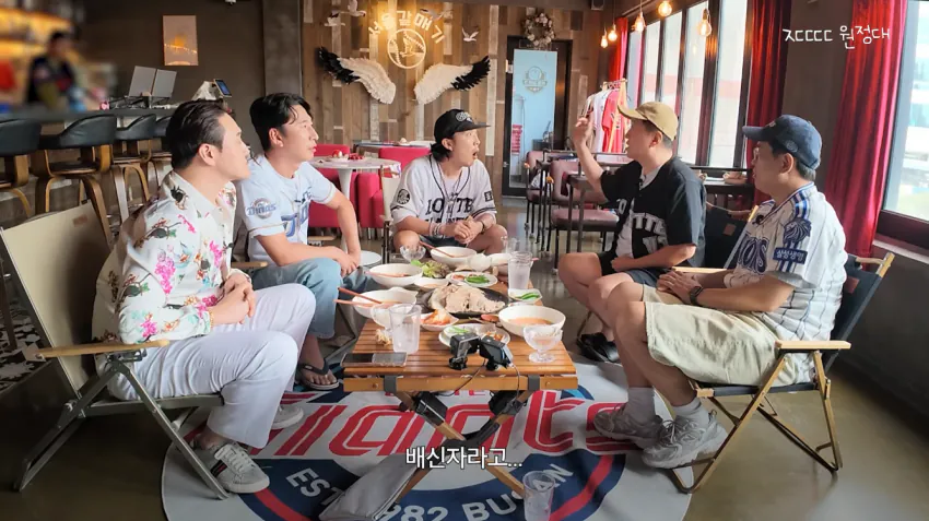 정형돈을 배신자 취급했던 KBS