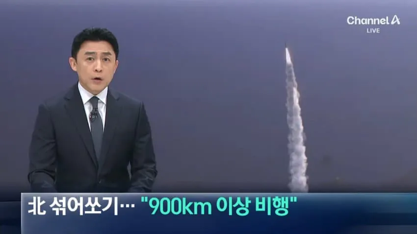 19041.jpg 국방부 "도발입니다." (공격이라 보시는 거죠?) "도발이라 보고 있습니다"