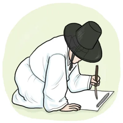image.png 스님들을 팬 안동부사와 그것을 말렸던 장수생 이야기