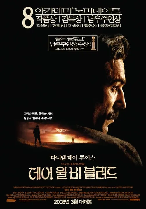 1000025391.webp 나의 인생영화 4편